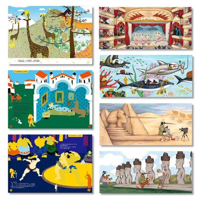 超有趣的逻辑思维游戏5-6岁,风靡全球的益智思维游戏