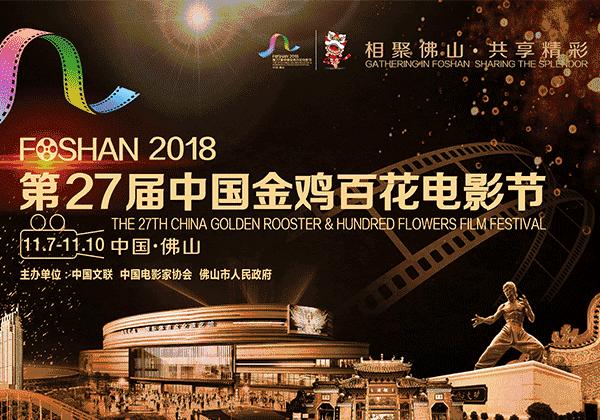 大沥街坊：国庆假期活动安排、出行攻略都在这！