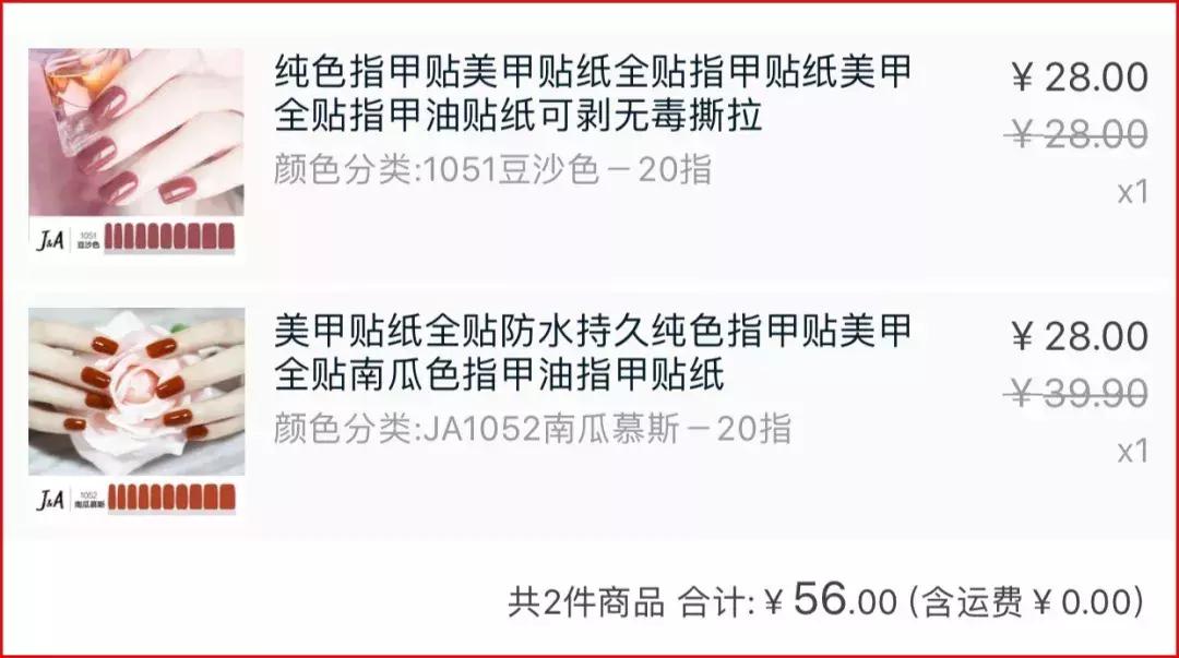 这些年买过什么神奇的东西,这些年我买过的实战鞋
