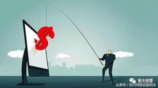 网警能查支付宝交易明细吗,网警能查到支付宝账户信息吗