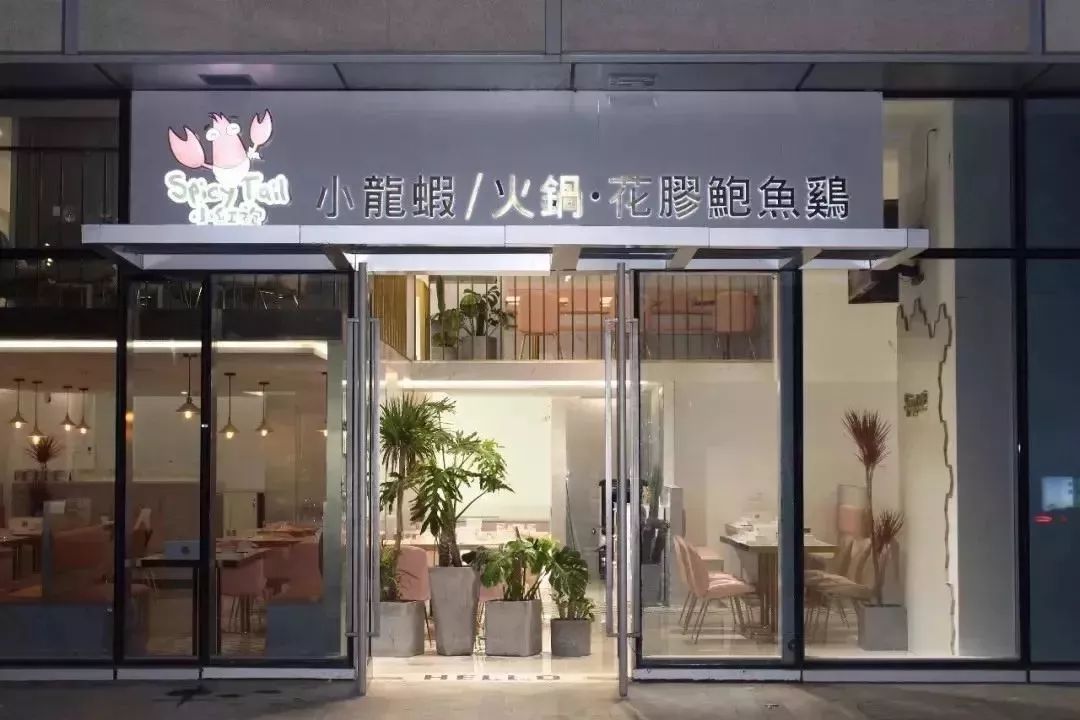 绮捐嚧鐢熸椿閭婚噷涓績,婊ㄦ睙閭婚噷涓績