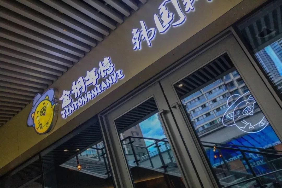 绮捐嚧鐢熸椿閭婚噷涓績,婊ㄦ睙閭婚噷涓績