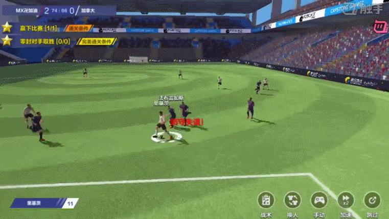 神都夜行录手游值得玩吗,ios手游热门排行榜2015