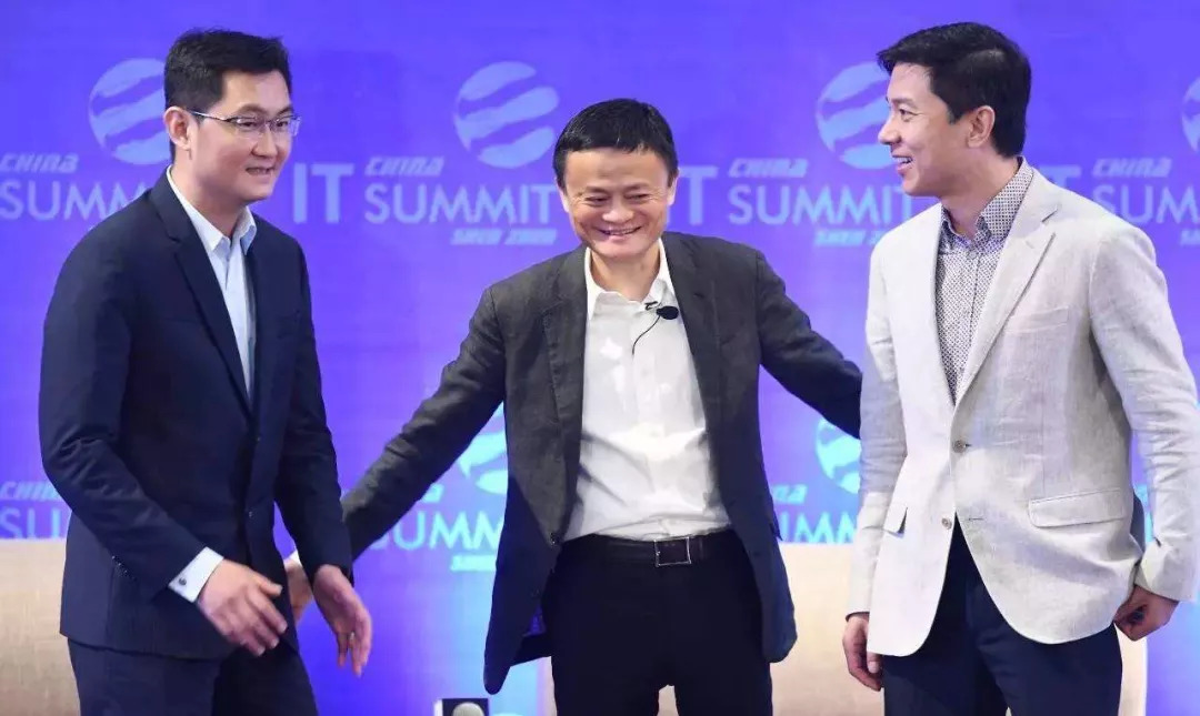 移动互联网给中国的改变,移动互联网十年