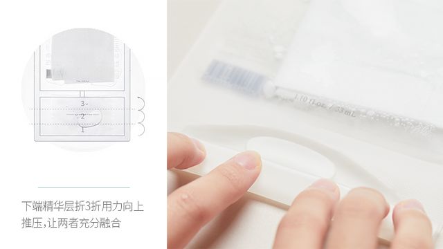 大干皮补水效果最好的面膜,大干皮实用的补水面膜