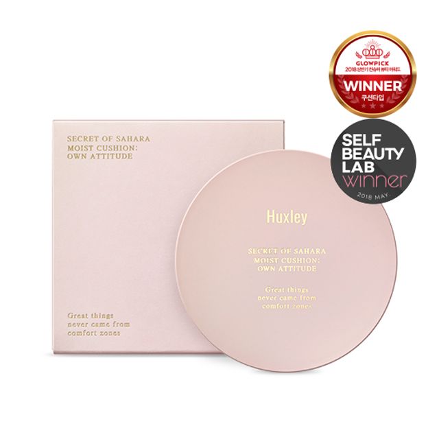 好物补水面膜推荐,好物推荐精华面膜