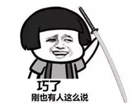 国货最好用的东西盘点,比较好的国货推荐