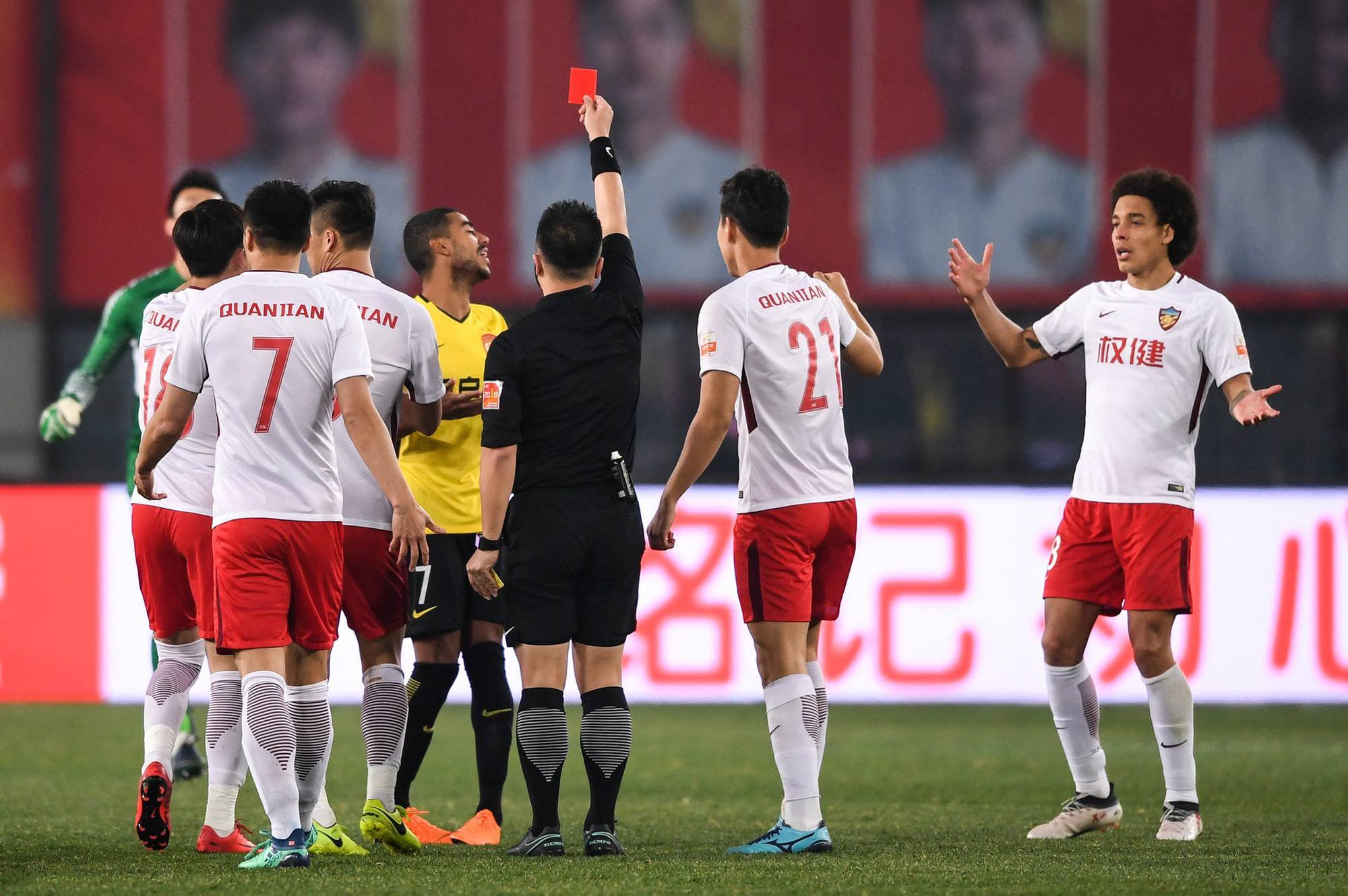 足协回应被骂,足协通报批评