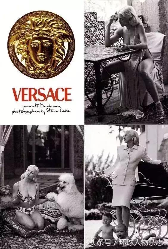 戴安娜麦当娜,戴安娜和麦当娜