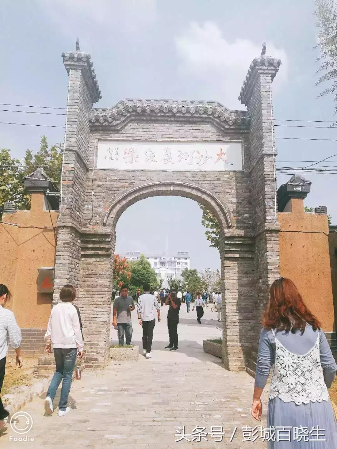 国庆节丰县附近旅游景点推荐,国庆节徐州去哪里玩好