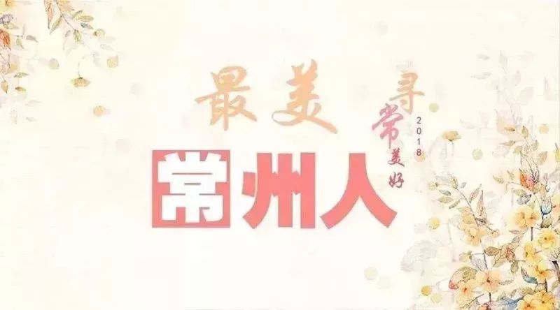 二中最帅男体育老师,临夏市二中最帅男老师