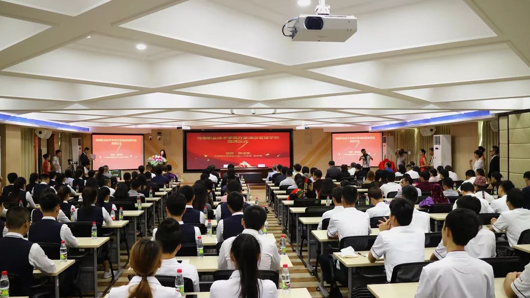 怕了怕了，全国第三，海南唯一，海职院和这家世界500强企业干了件创造历史的大事