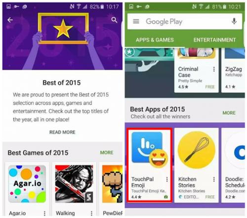 触宝的发展趋势,触宝科技公司现状