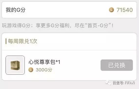 一叶知秋为什么送人,一叶知秋为啥这么厉害