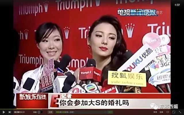 张雨绮持刀家暴丈夫次日即离婚,张雨绮拿刀砍前夫事件判了几年