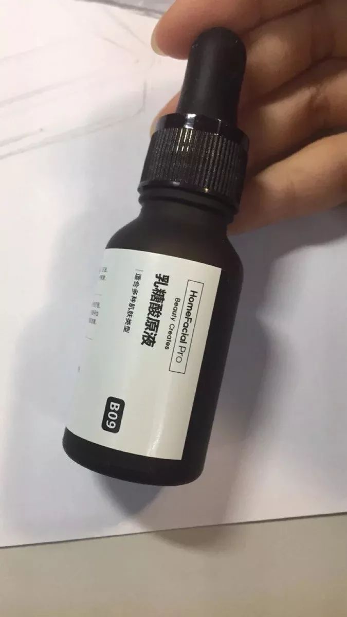 李佳琦推荐精华液21天修复,李佳琦好用的紧致精华推荐