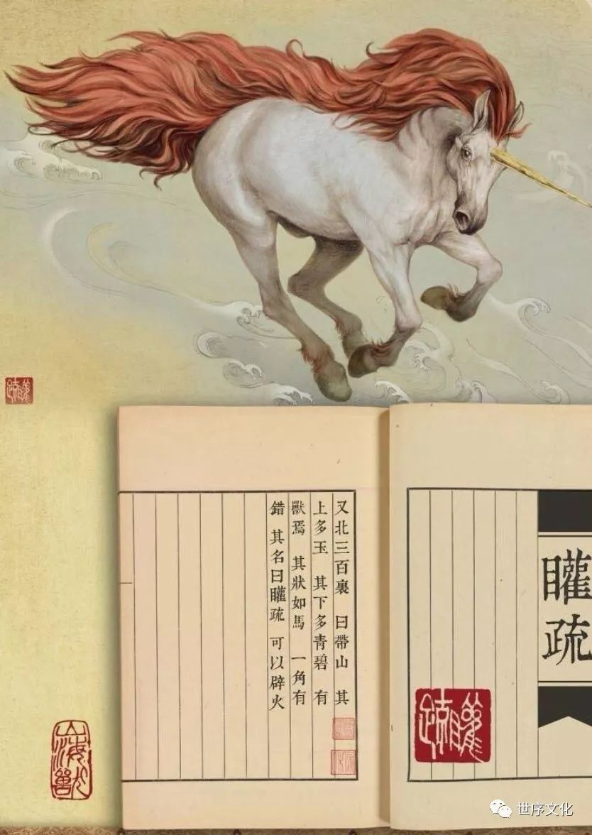 粤语进化史,粤语进化