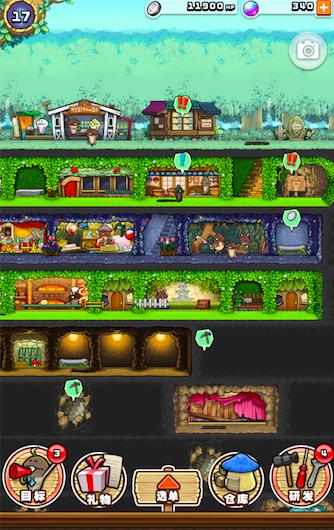 超好玩的模拟经营手游游戏推荐,最近好玩的模拟经营手游游戏推荐