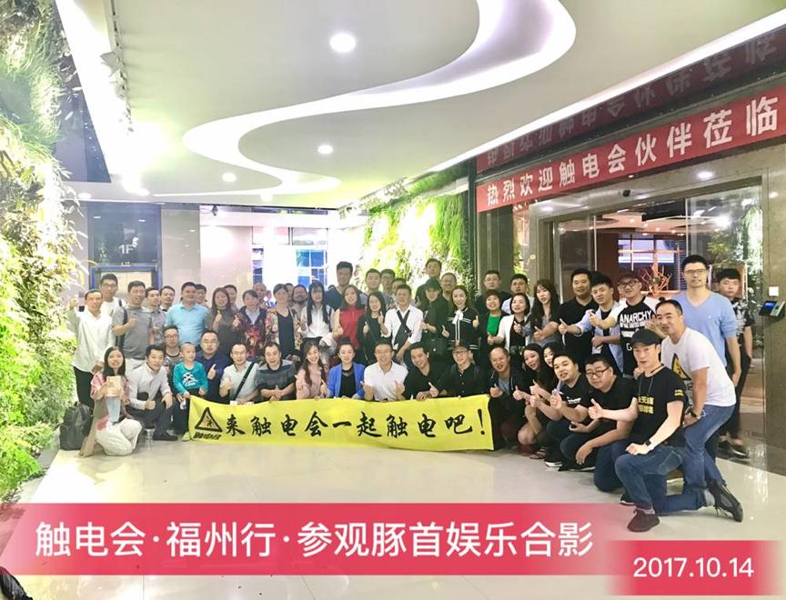 想做微商赚钱,微商招商的三大思维