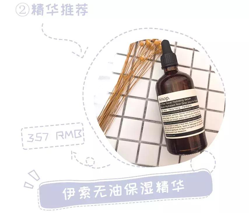 闊╅洩鑸掓穱,鑸掓穱闊╅洩