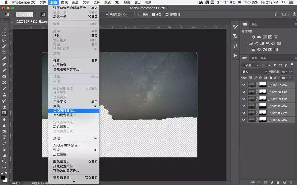 小白实用摄影技巧,小白摄影入门单反推荐