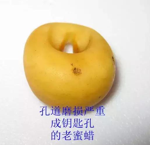 老蜜蜡的特征和图片,真正老蜜蜡的图片