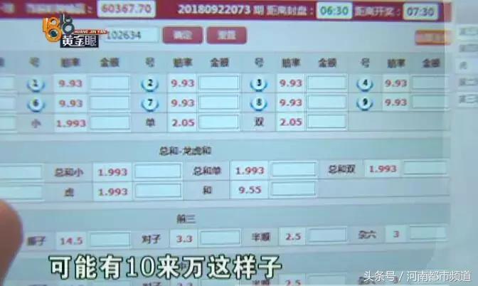 世纪佳缘认识的男生靠谱吗,世纪佳缘女方一直要求见面靠谱么