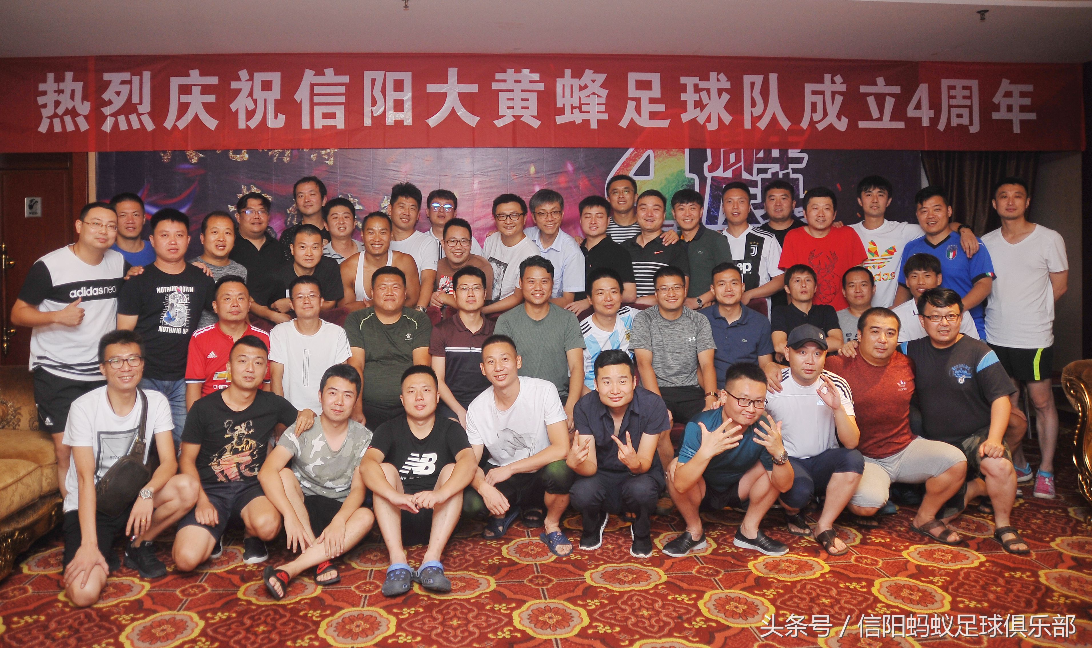 河南信阳蚂蚁足球俱乐部,信阳蚂蚁足球俱乐部假日足球赛