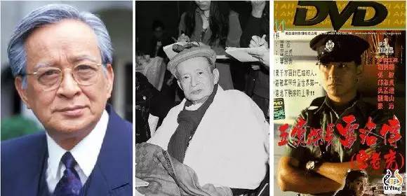 香港电影金像奖最佳男配角,第24届香港电影金像奖男配角