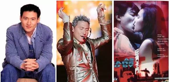 香港电影金像奖最佳男配角,第24届香港电影金像奖男配角