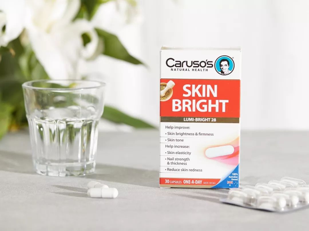 澳洲美白丸效果好吗,澳洲美白丸有用吗