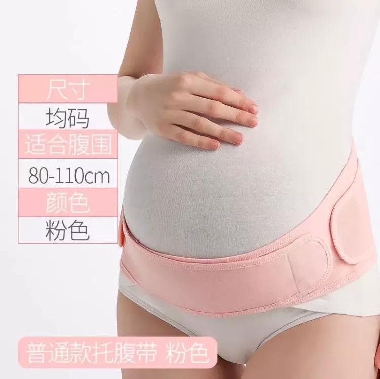 孕期必备十大好物,孕期好物推荐100例