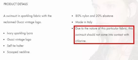 gucci泳衣为什么不能下水,三千多的泳衣能不能碰水