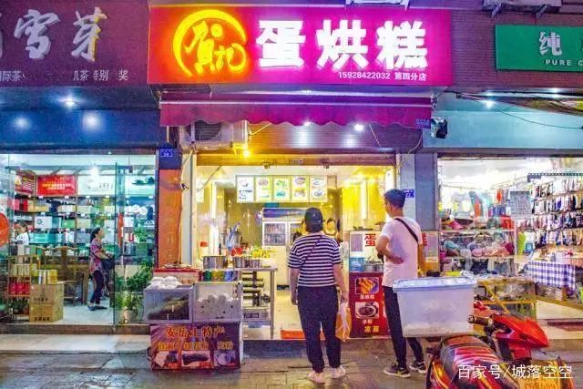 地铁特有的隐藏地图,地铁里的神秘地图