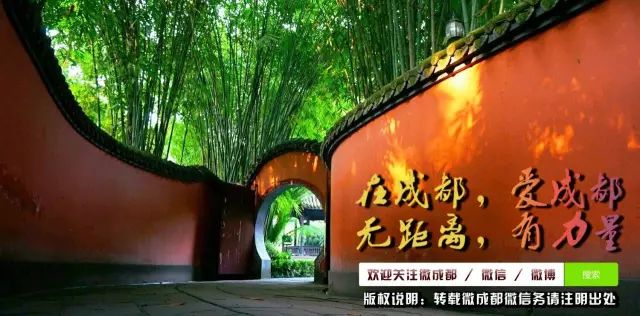 2018年成都最新收费大全，果断收藏！