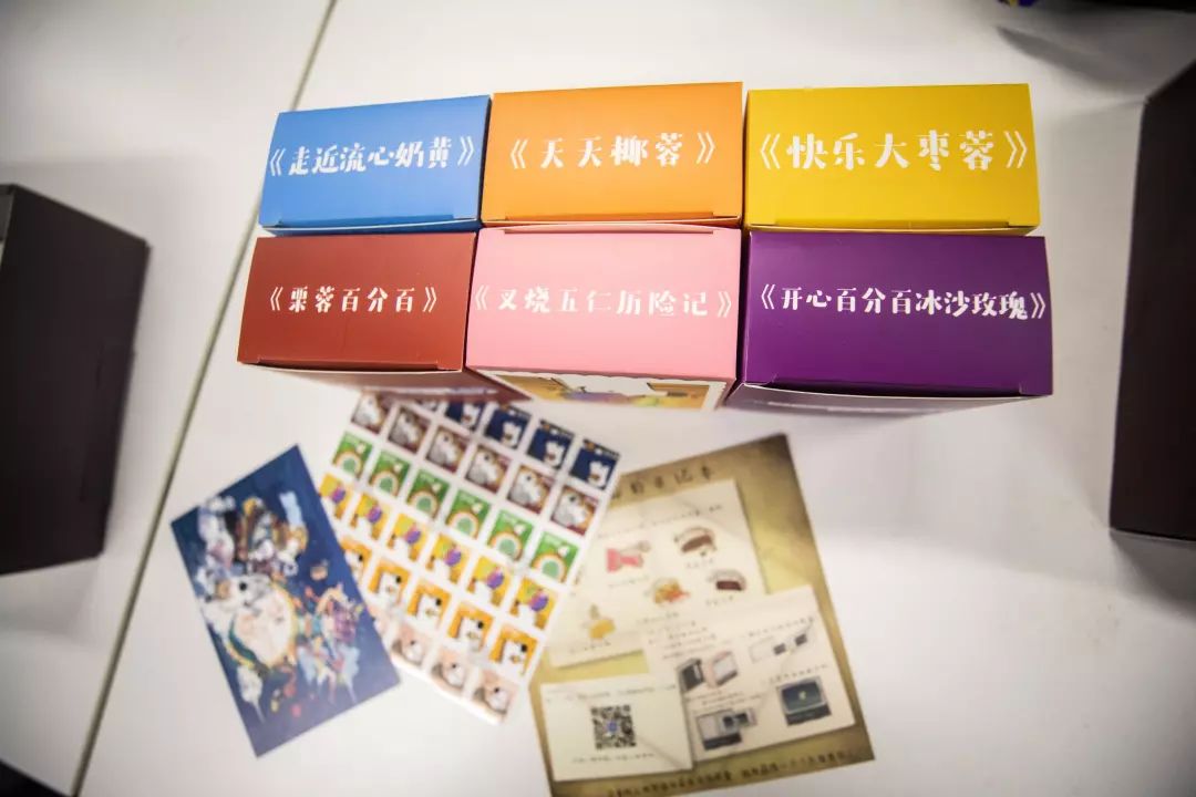 玩物：电竞圈的中秋月饼到底长啥样？