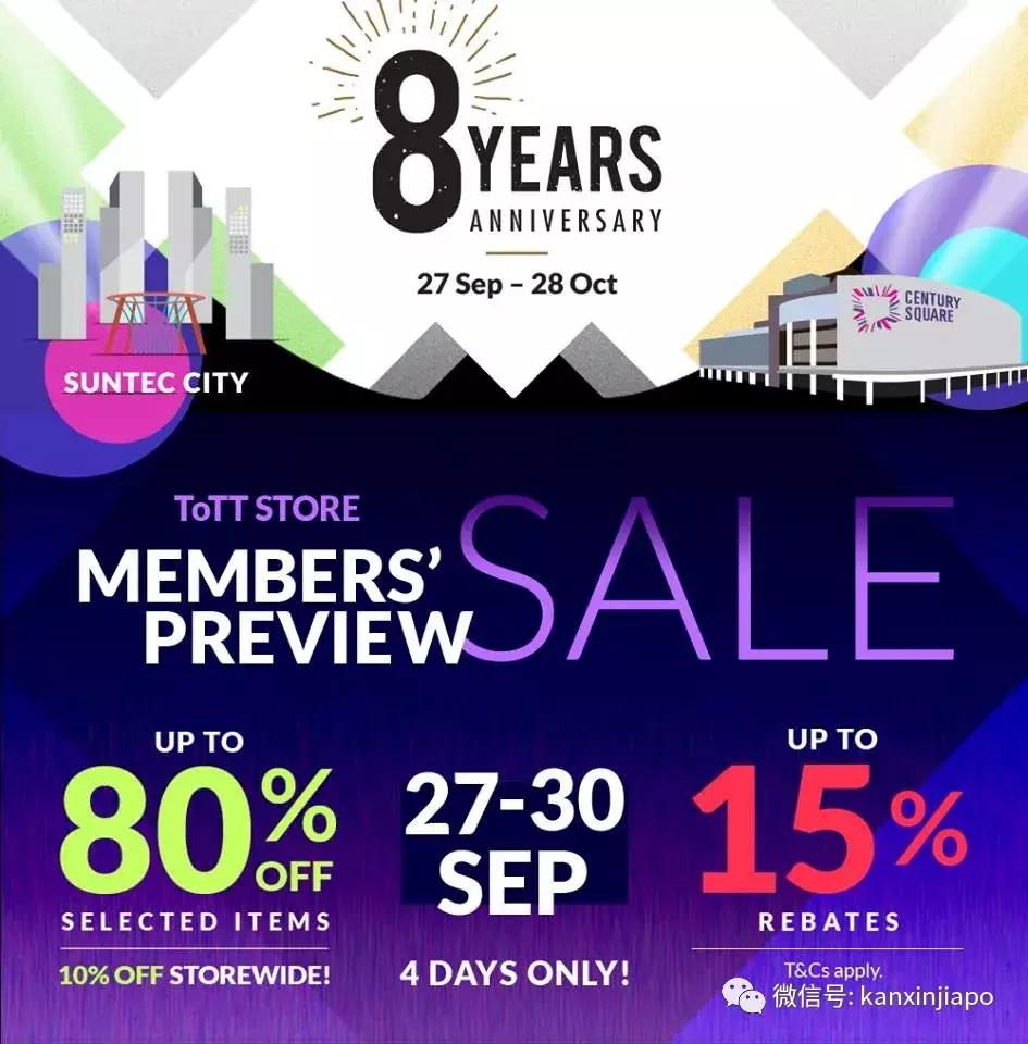 新加坡美食节12月10日还会有吗,新加坡亚洲美食节