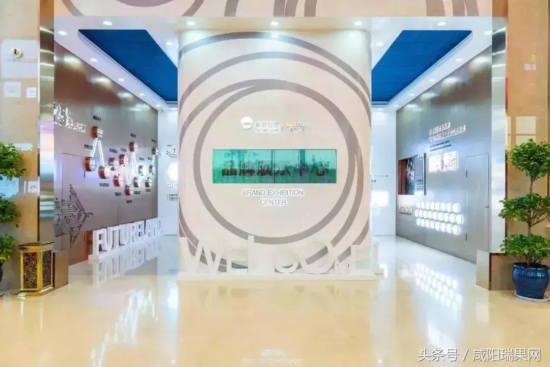 市场播报l齐秦明晚空降沣西，吾悦上演商业传奇！