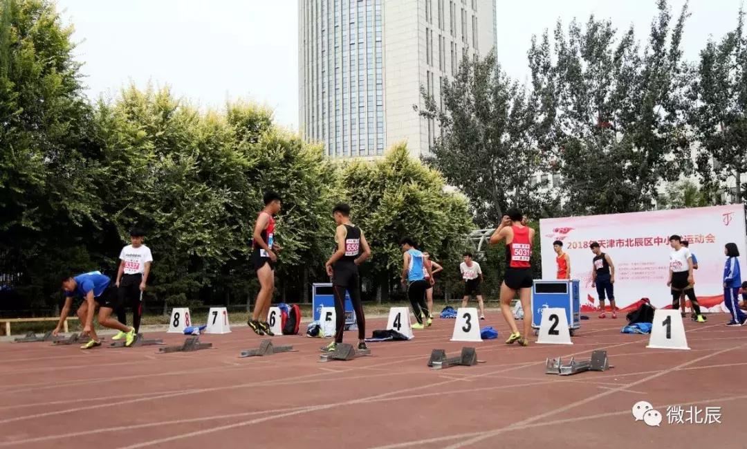 为中国奥运健儿打call,为亚运健儿打call一起加油