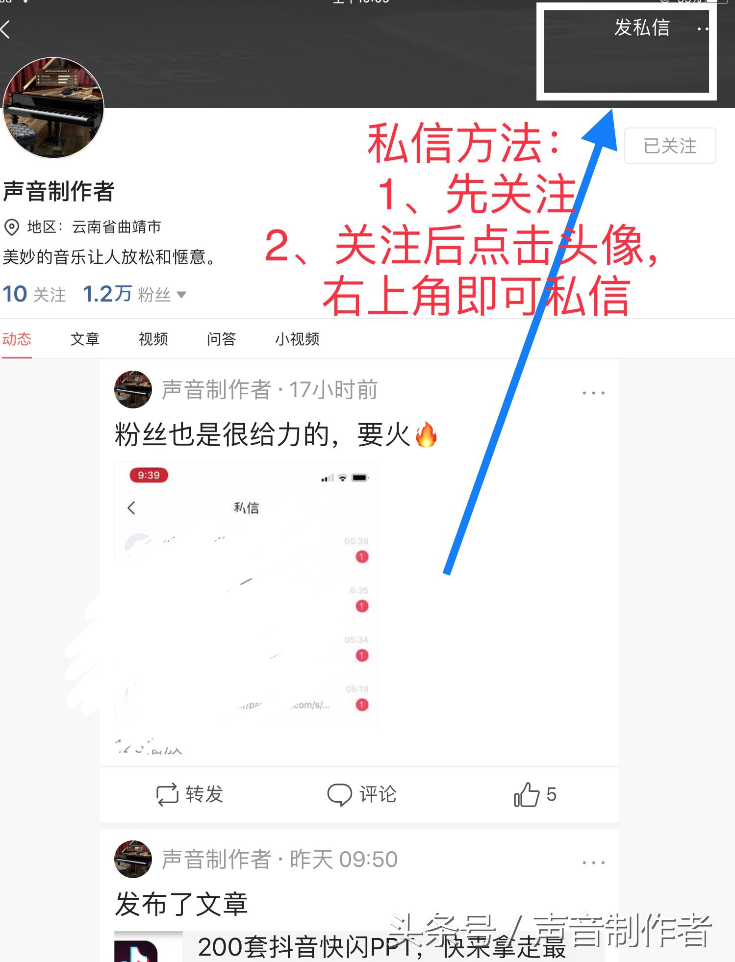 coreldraw12第3节课,coreldraw视频教程全集