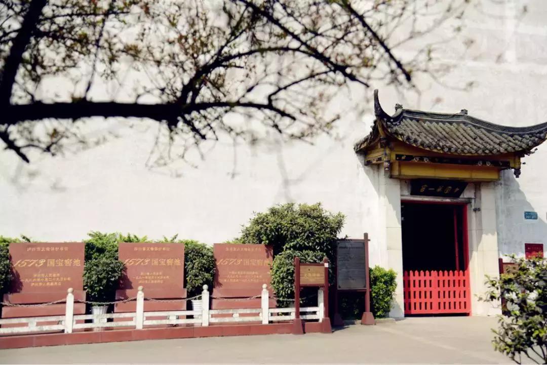 对于“恰到好处”的国窖1573，白酒泰斗周恒刚给出了怎样的定义？