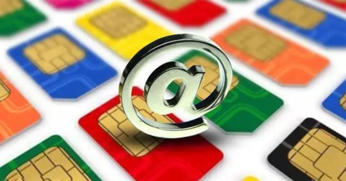 移动福利卡29元100g,国庆福利浙江移动流量免费送