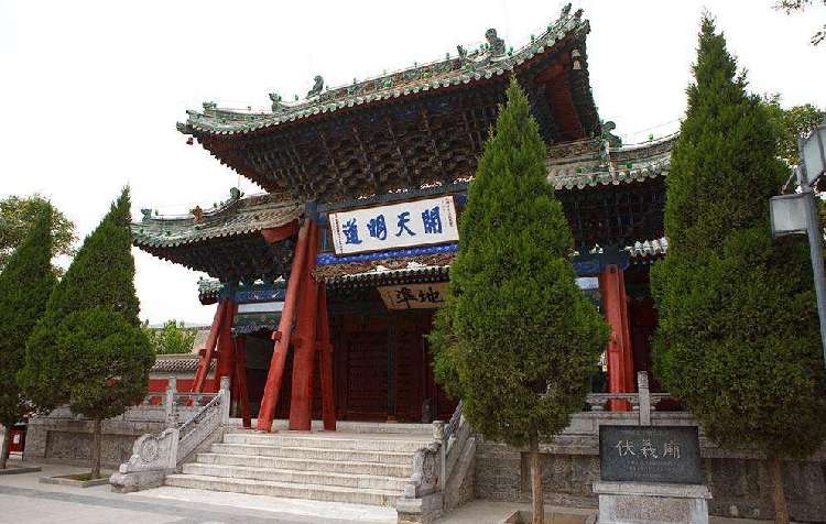 天水伏羲庙景区免票预约,甘肃天水旅游必去十大景点伏羲庙