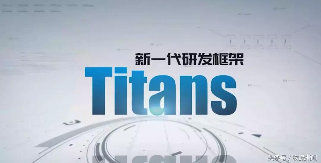 新时代：民营快递技术水平如何？中通一则视频曝光了自己的实力