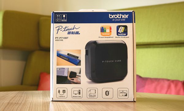 兄弟pt-p710标签打印机,兄弟pt-e115b标签打印机使用方法