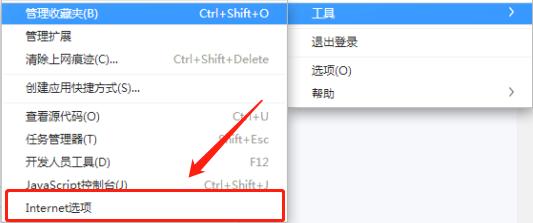 win7电脑护眼色设置,windows护眼模式原理