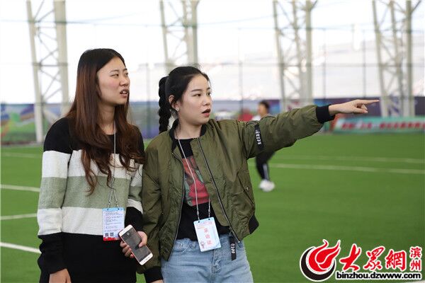 滨州市国际足球小镇,滨州国际足球小镇最新消息