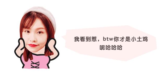 仁和补水保湿美白淡斑祛痘面膜,美白祛痘补水三合一面膜