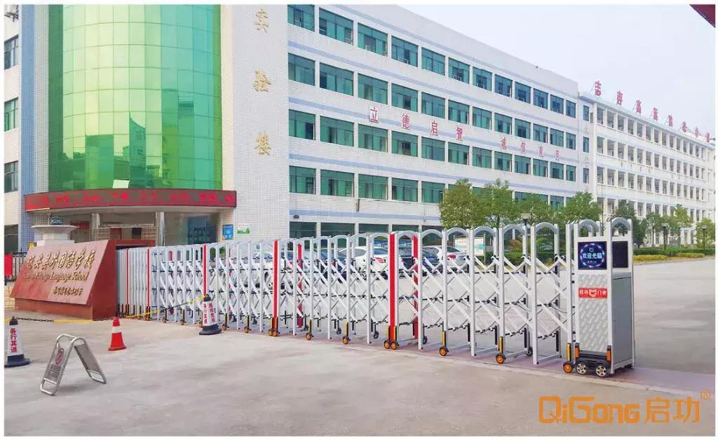 24v安全电压伸缩门,36v安全电压