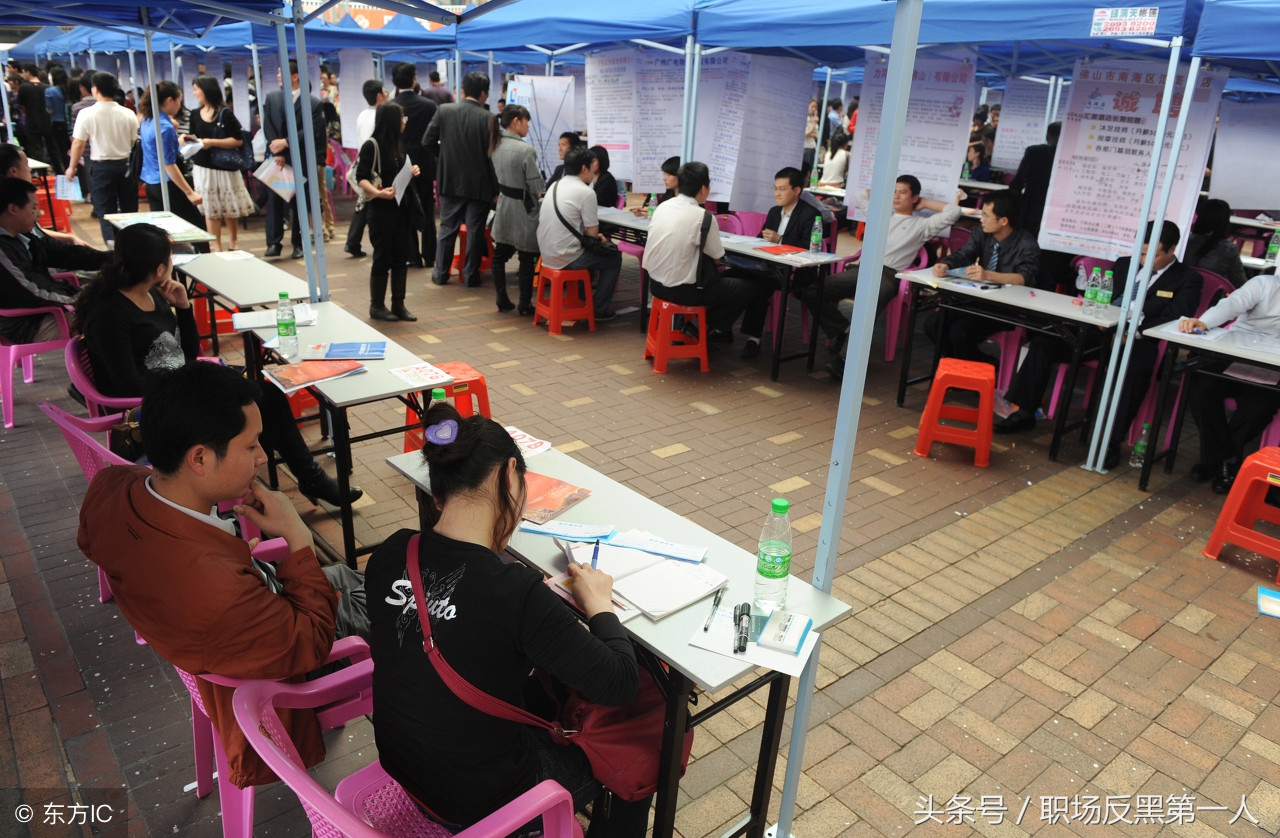 佛山白沙村服装厂招工,佛山村尾步行街制衣厂招工